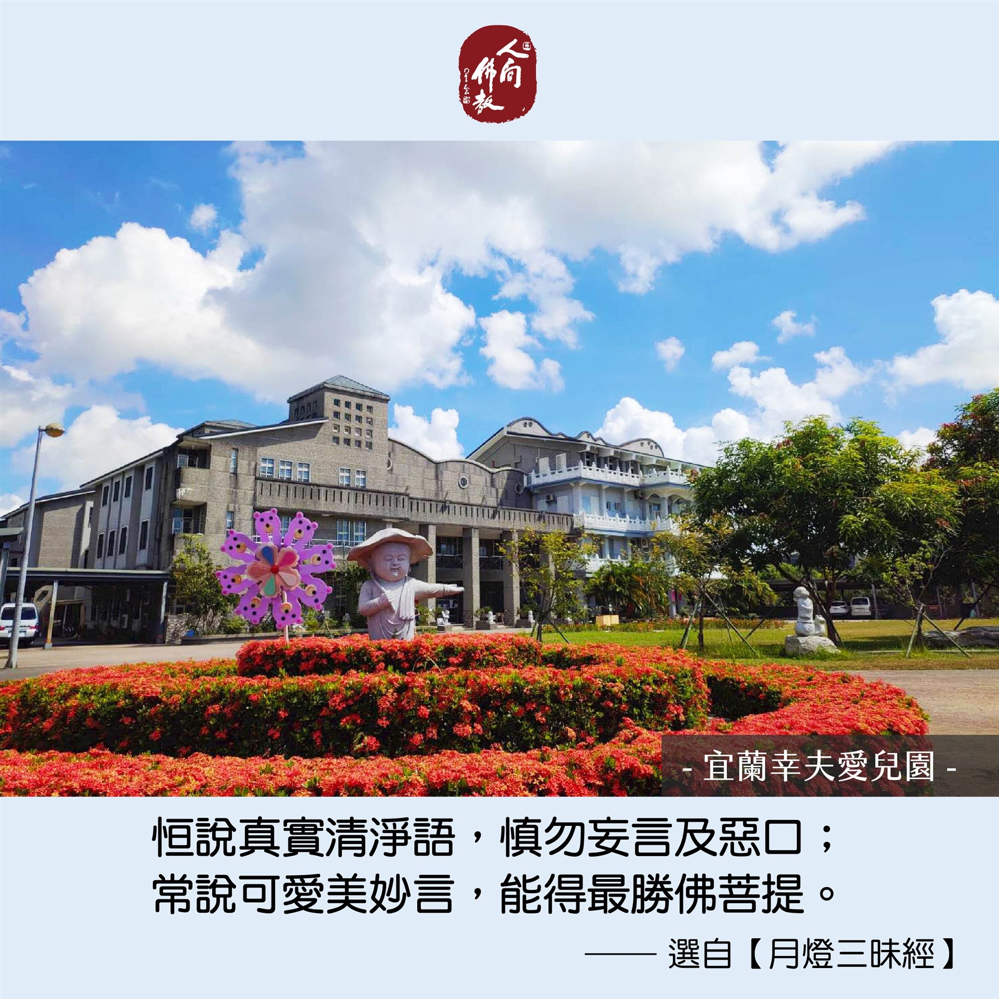 2025.5月每日圖卡
